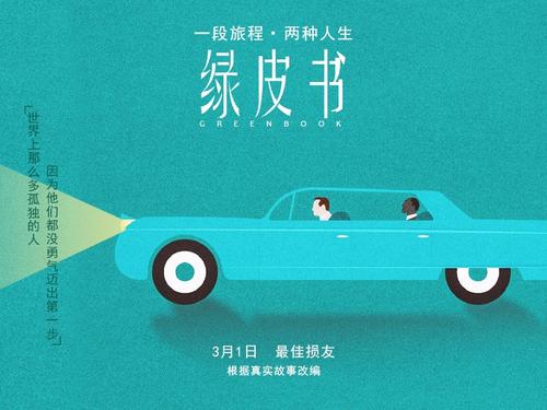 定制日本大阪體育大學文凭